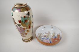 A Satsuma porcelain vase painted with Geisha in bright enamels, 13" high (drilled), together with