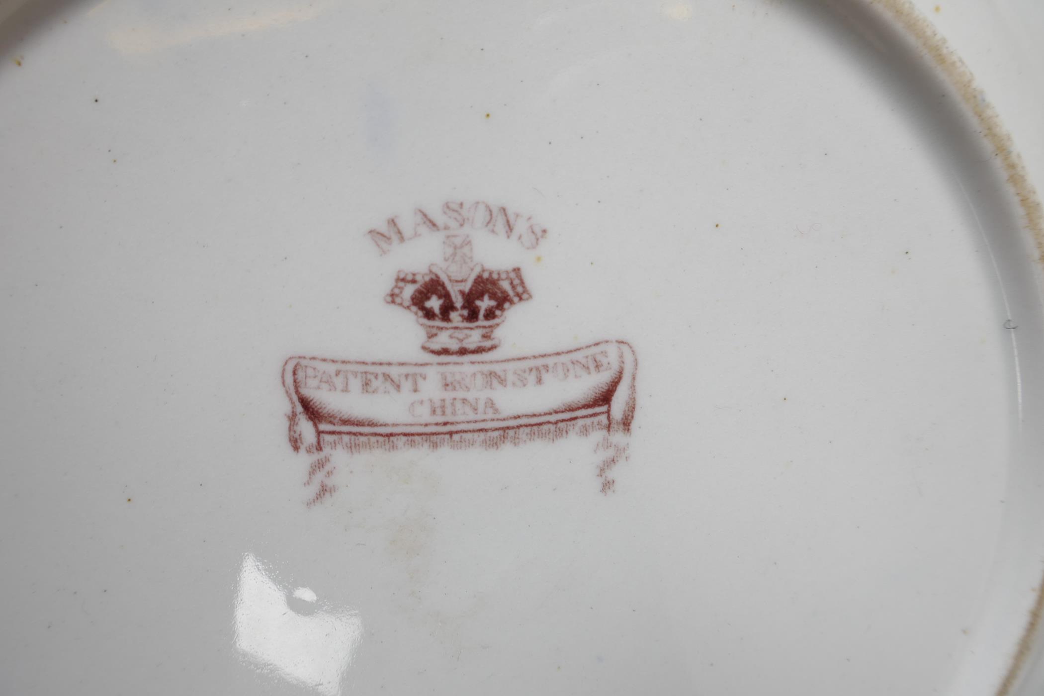 A C19th ironstone tazza, and an ironstone strainer plate, and two Masons 10" plates, 1 A/F - Image 5 of 5