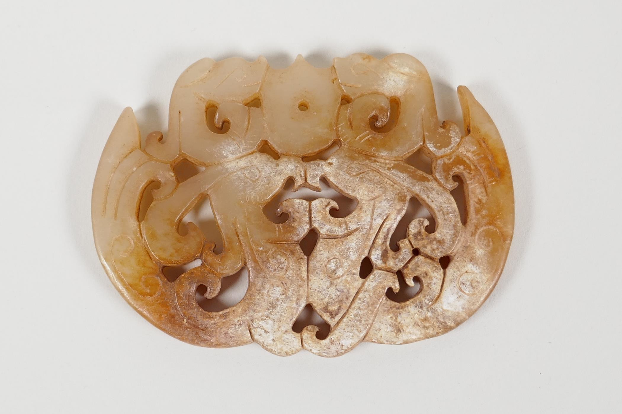 A Chinese carved and pierced hardstone pendant with dragon and phoenix decoration, and another - Image 5 of 5