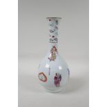 A famille rose porcelain bottle with raised decoration of inscriptions and four immortals, seal mark