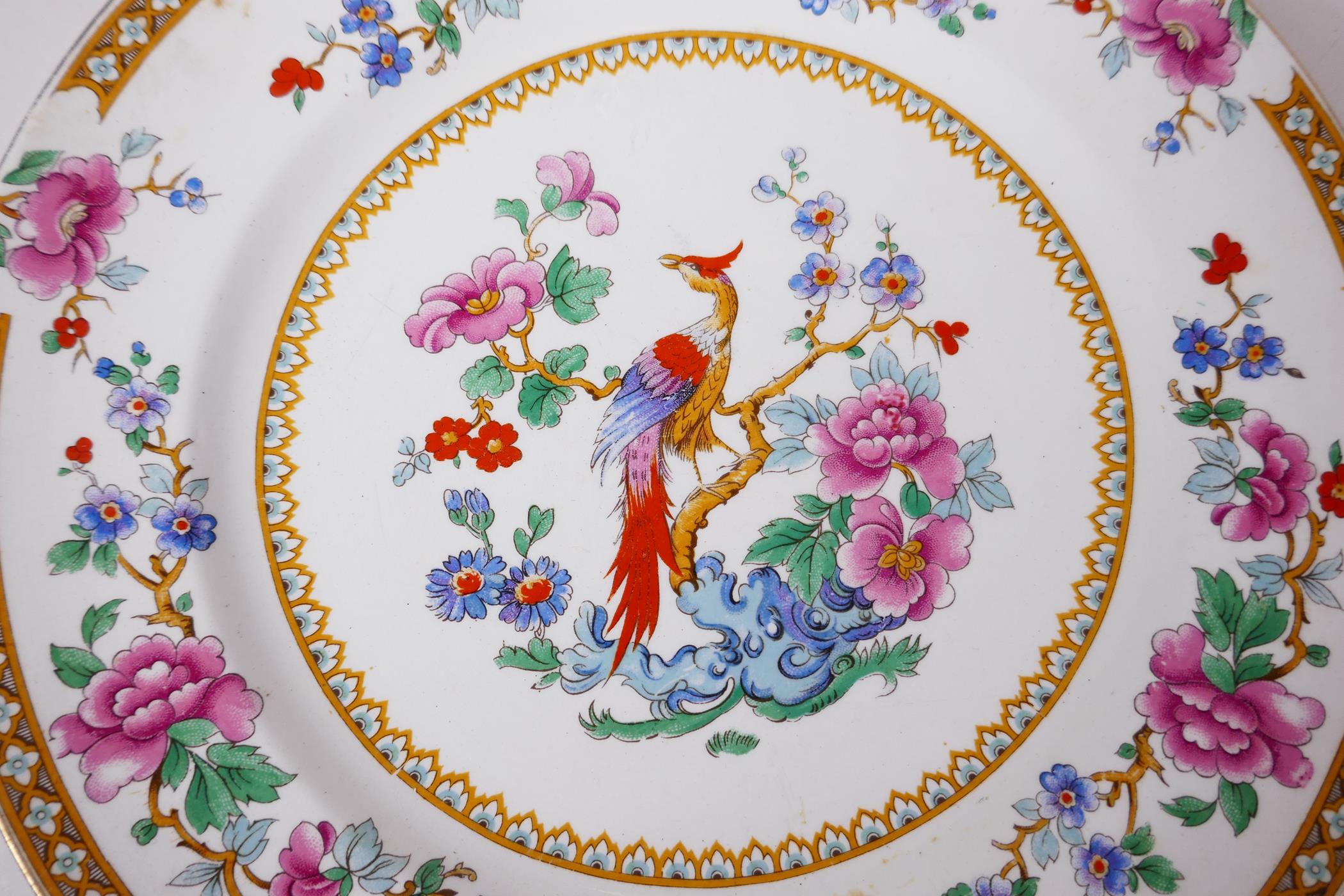 An Art Deco Bridgwood and Sons dinner service in the 'Paradise' pattern, produced for Waring & - Image 7 of 8