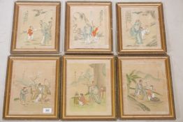 A set of six Chinese watercolours on silk depicting scholars and students, with inscriptions, 10"