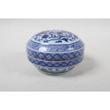 A Chinese blue and white porcelain cylinder box and cover, with lotus flower and phoenix decoration,