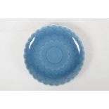 A Chinese blue glazed porcelain flower shaped dish, seal mark to base, 8"