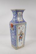 A polychrome porcelain vase with two lion mask handles, two decorative panels depicting immortals,