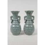 A pair of celadon Ge ware two handled vases, seal mark to base, Chinese, 8½" high