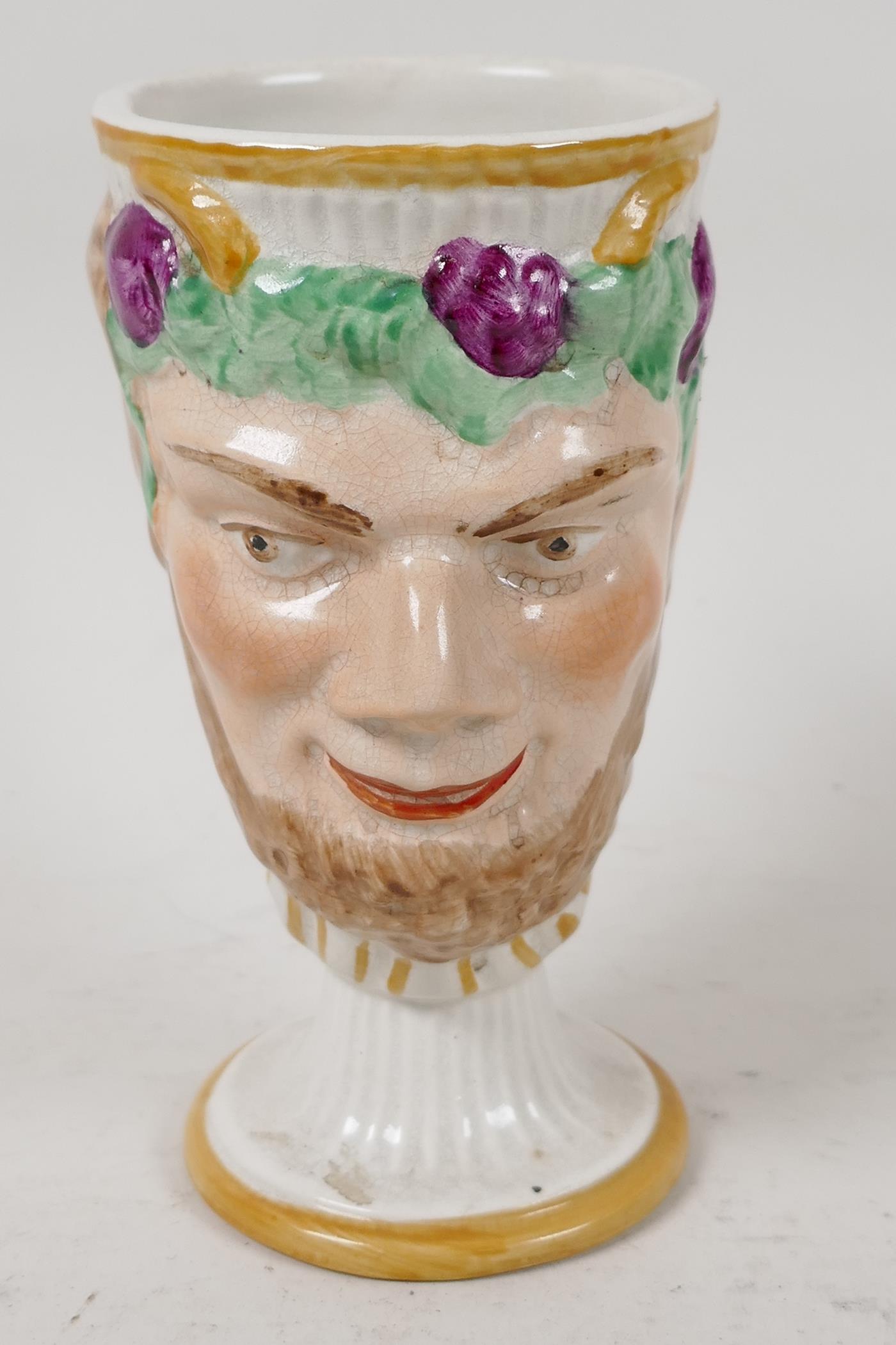 A Fayence Bacchus face mug with surprise frog inside, 5" high - Image 2 of 5