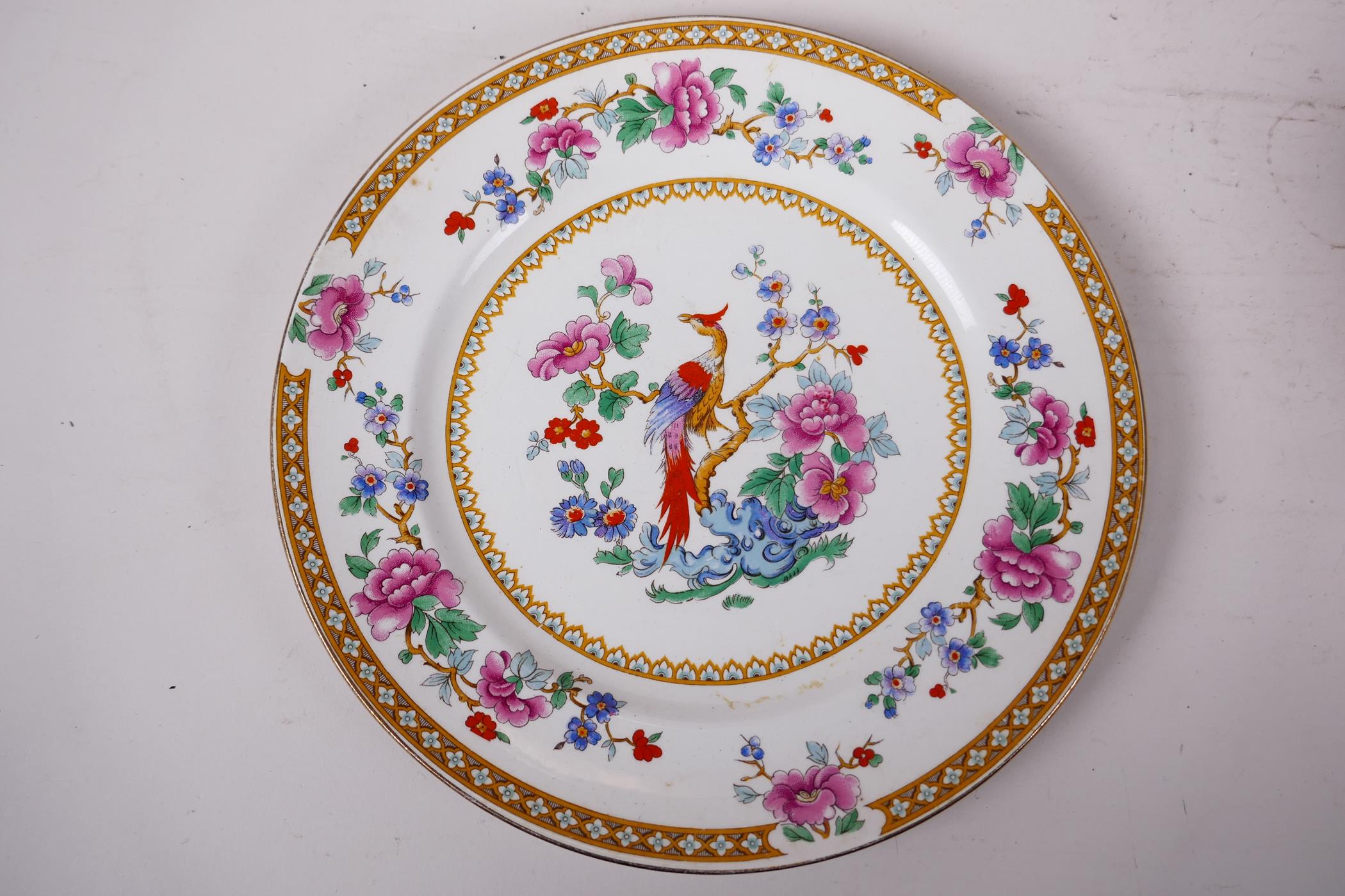 An Art Deco Bridgwood and Sons dinner service in the 'Paradise' pattern, produced for Waring & - Image 6 of 8