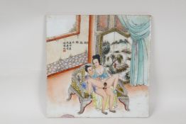 A Chinese polychrome porcelain panel decorated with an erotic image, 12" x 12"