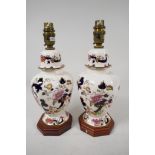 A pair of Masons Mandalay pattern table lamp bases, 12" high