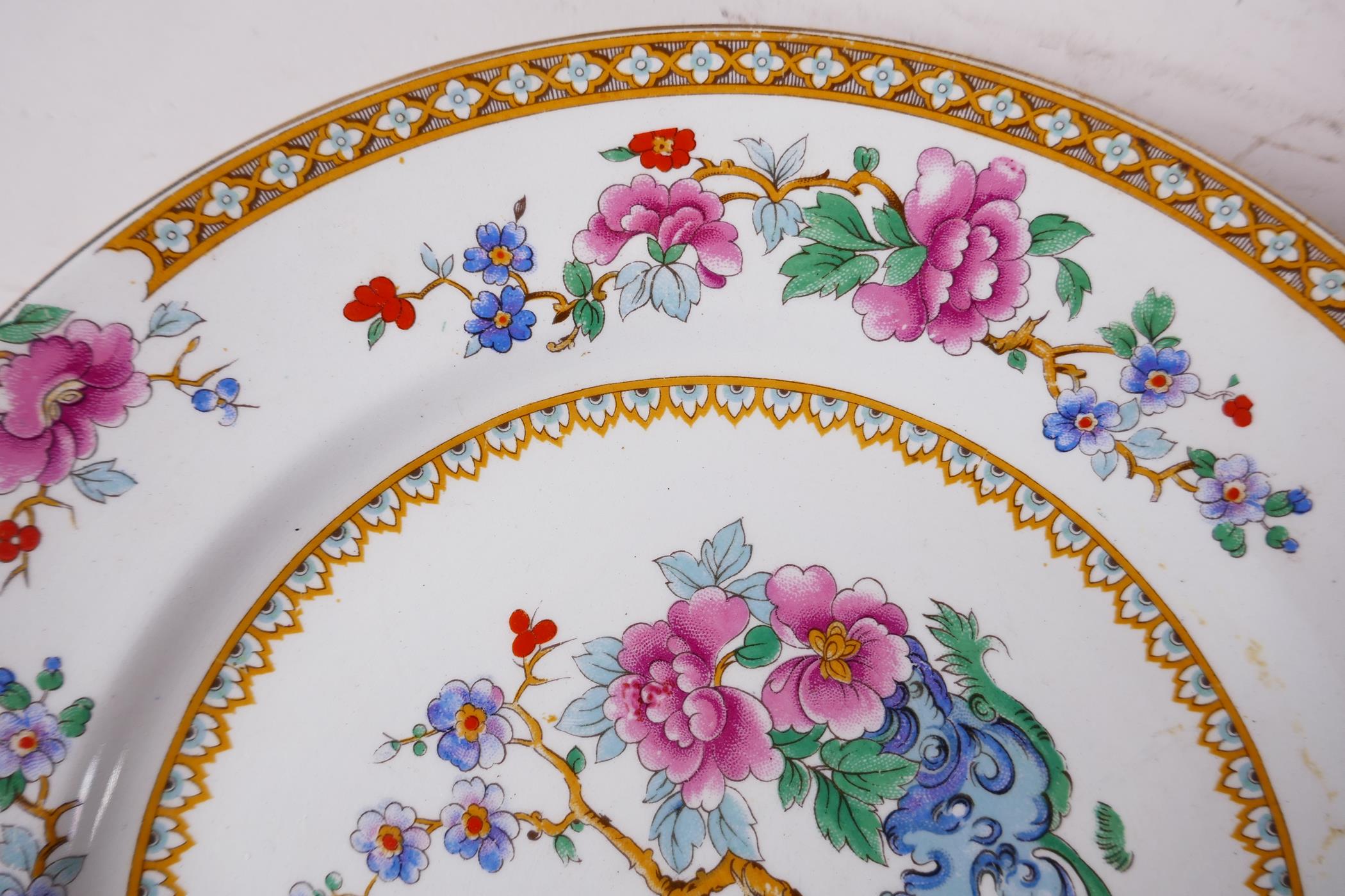 An Art Deco Bridgwood and Sons dinner service in the 'Paradise' pattern, produced for Waring & - Image 8 of 8