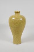 A yellow Ge-ware porcelain meiping vase, mark to base, 9" high