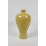 A yellow Ge-ware porcelain meiping vase, mark to base, 9" high