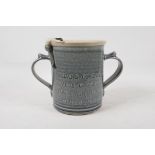 A studio pottery two handled beer mug by John Harlow, 7" high x 6" deep