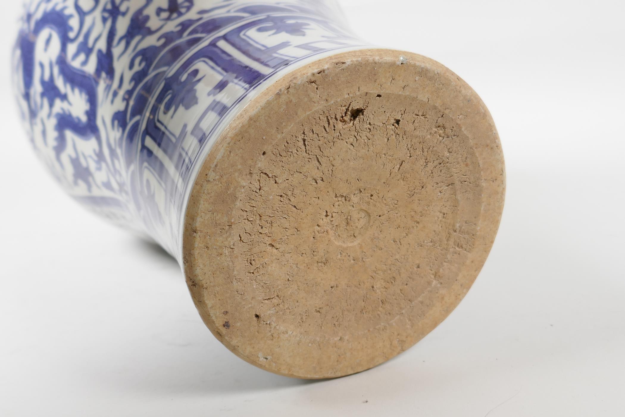 A Chinese blue and white porcelain meiping vase decorated with dragons and character inscriptions, - Image 6 of 6