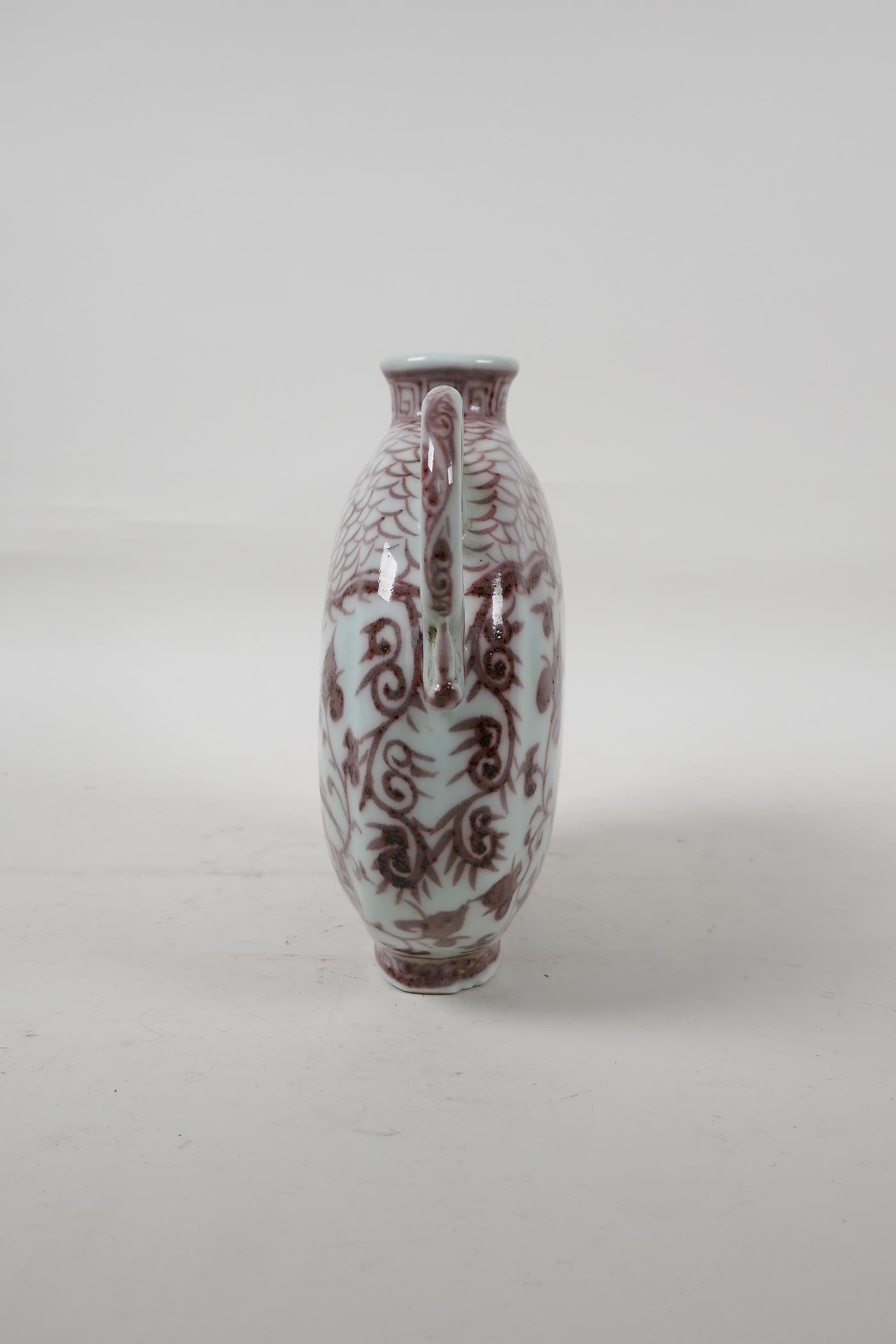 A Chinese red and white porcelain phoenix pourer, 7" high - Image 5 of 6