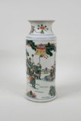 A famille vert cylinder vase decorated with warriors in a landscape, Chinese Kangxi character mark