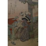 Hokkei, couple by the entrance gate of Enoshima Island, Surimono wood block print, with embossed