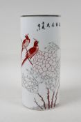 A Chinese republic style cylinder vase decorated with asiatic birds and flowers, seal mark to