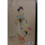 Japanese woman with parasol, unsigned watercolour, late C19th/early C20th, 14" x 9"