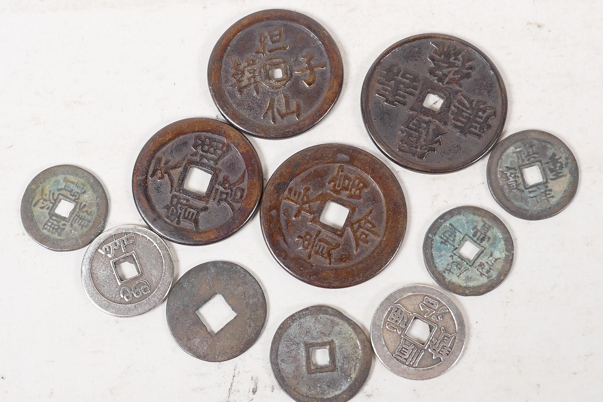 A collection of various Chinese coins - Image 2 of 2