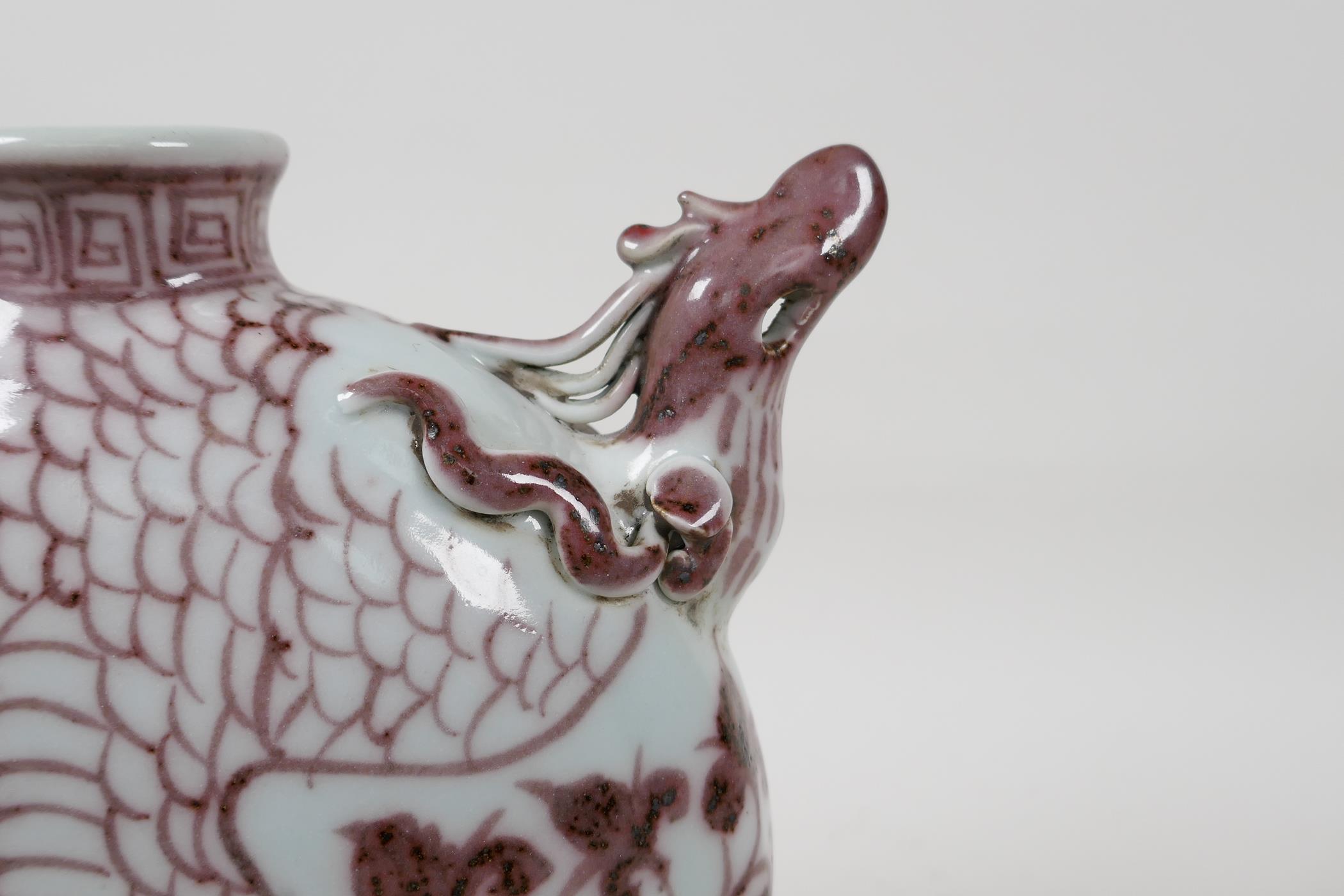 A Chinese red and white porcelain phoenix pourer, 7" high - Image 2 of 6