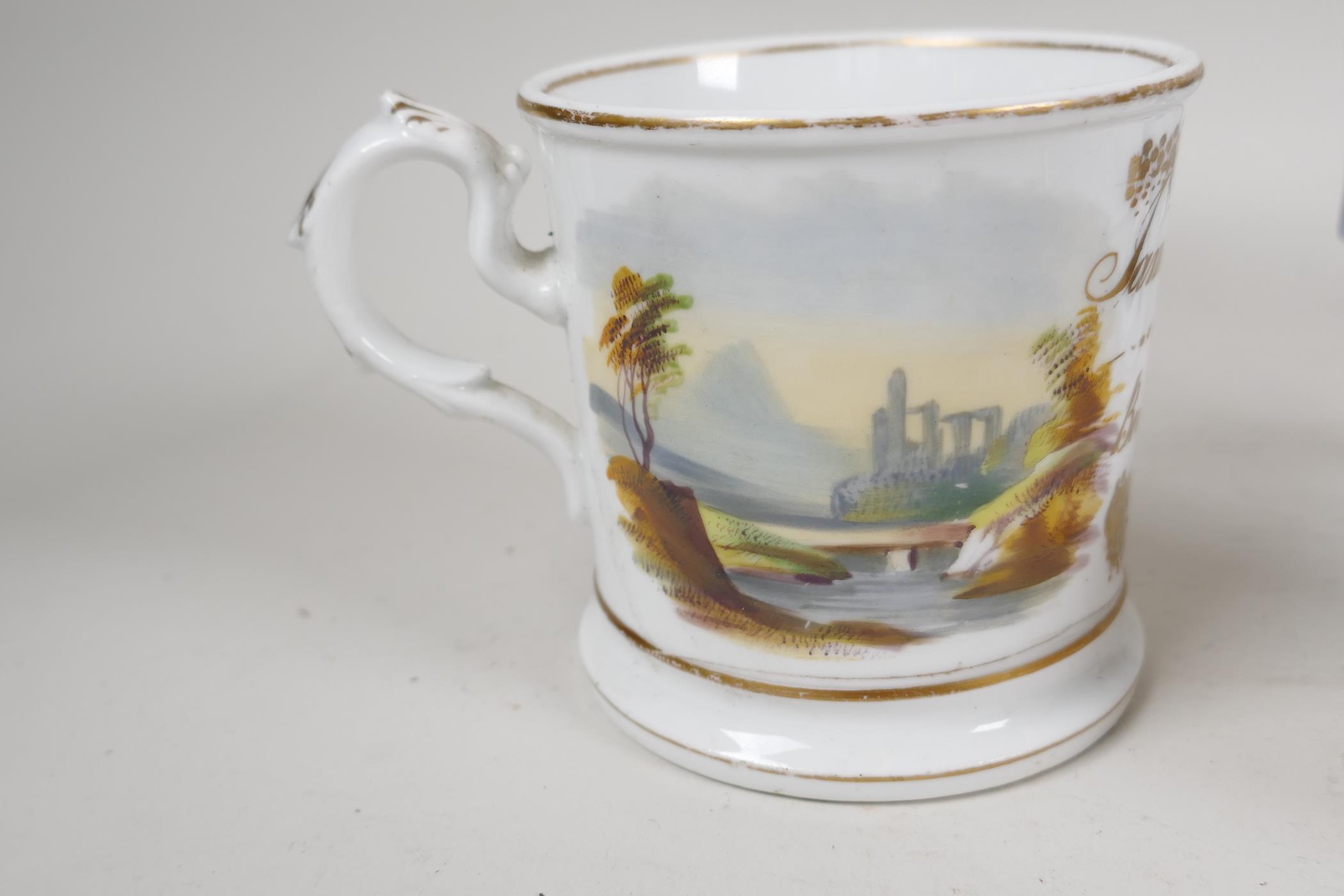 A C19th presentation tankard dated 1850 together with two lustreware dishes, 6" diameter, a - Image 3 of 6