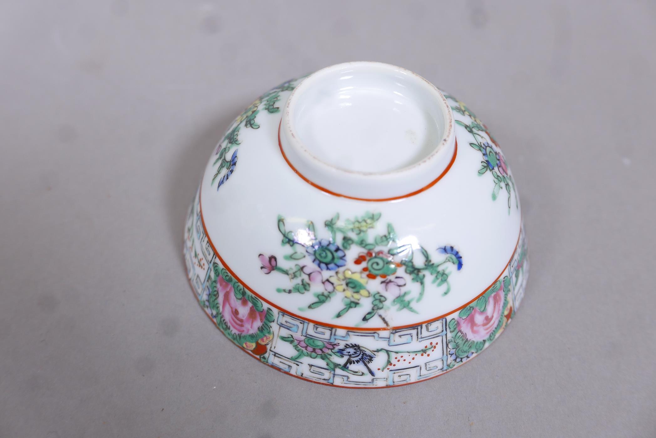 Football Interest: a Cantonese porcelain and enamel bowl, presented to Leonard Bradbury of Islington - Image 3 of 3