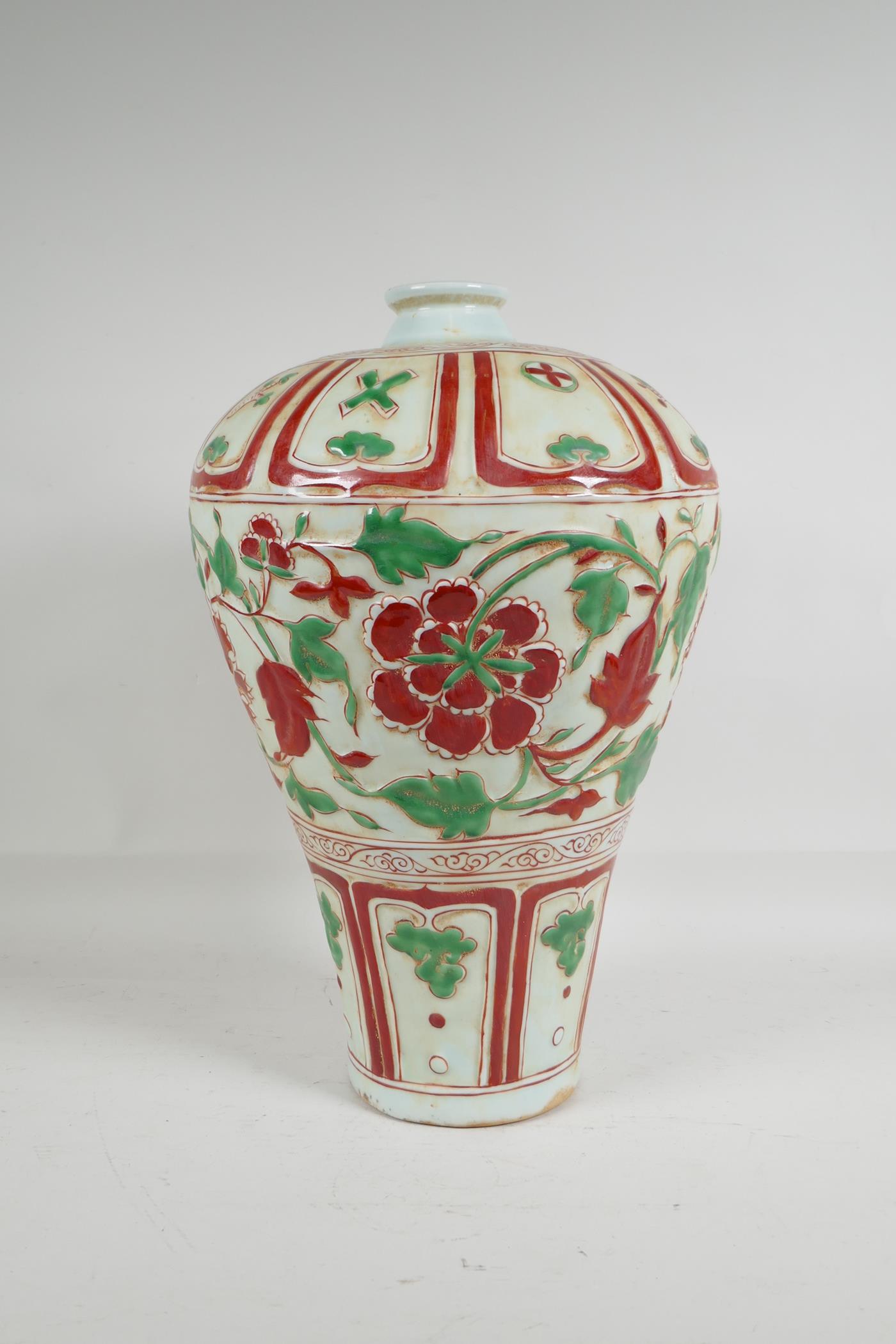 A Chinese red & green porcelain Meiping vase, with raised scrolling floral decoration, 15" high - Image 2 of 6