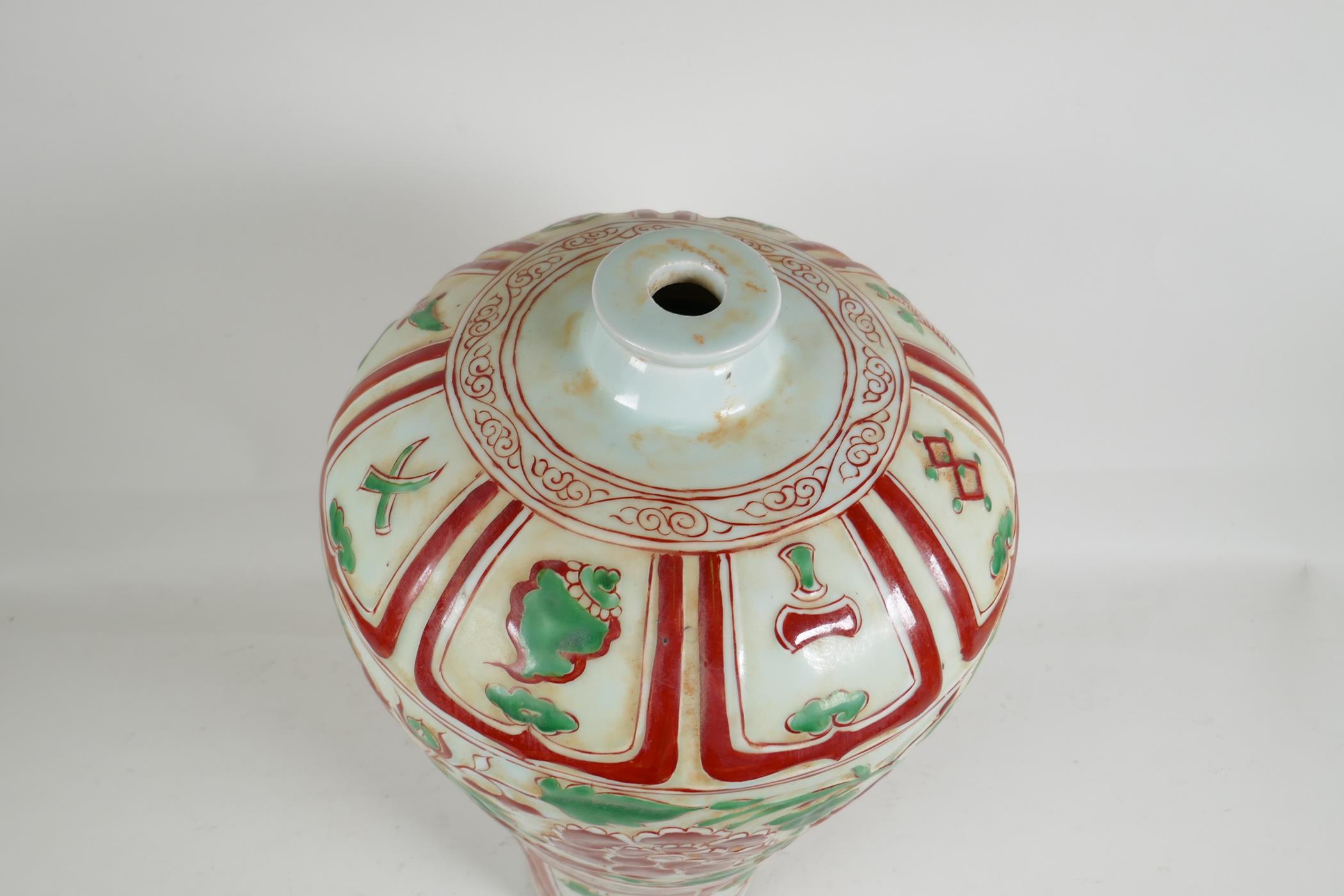 A Chinese red & green porcelain Meiping vase, with raised scrolling floral decoration, 15" high - Image 5 of 6