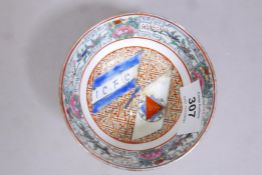 Football Interest: a Cantonese porcelain and enamel bowl, presented to Leonard Bradbury of Islington