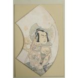 A fan shaped Japanese colour print of a warrior