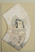 A fan shaped Japanese colour print of a warrior