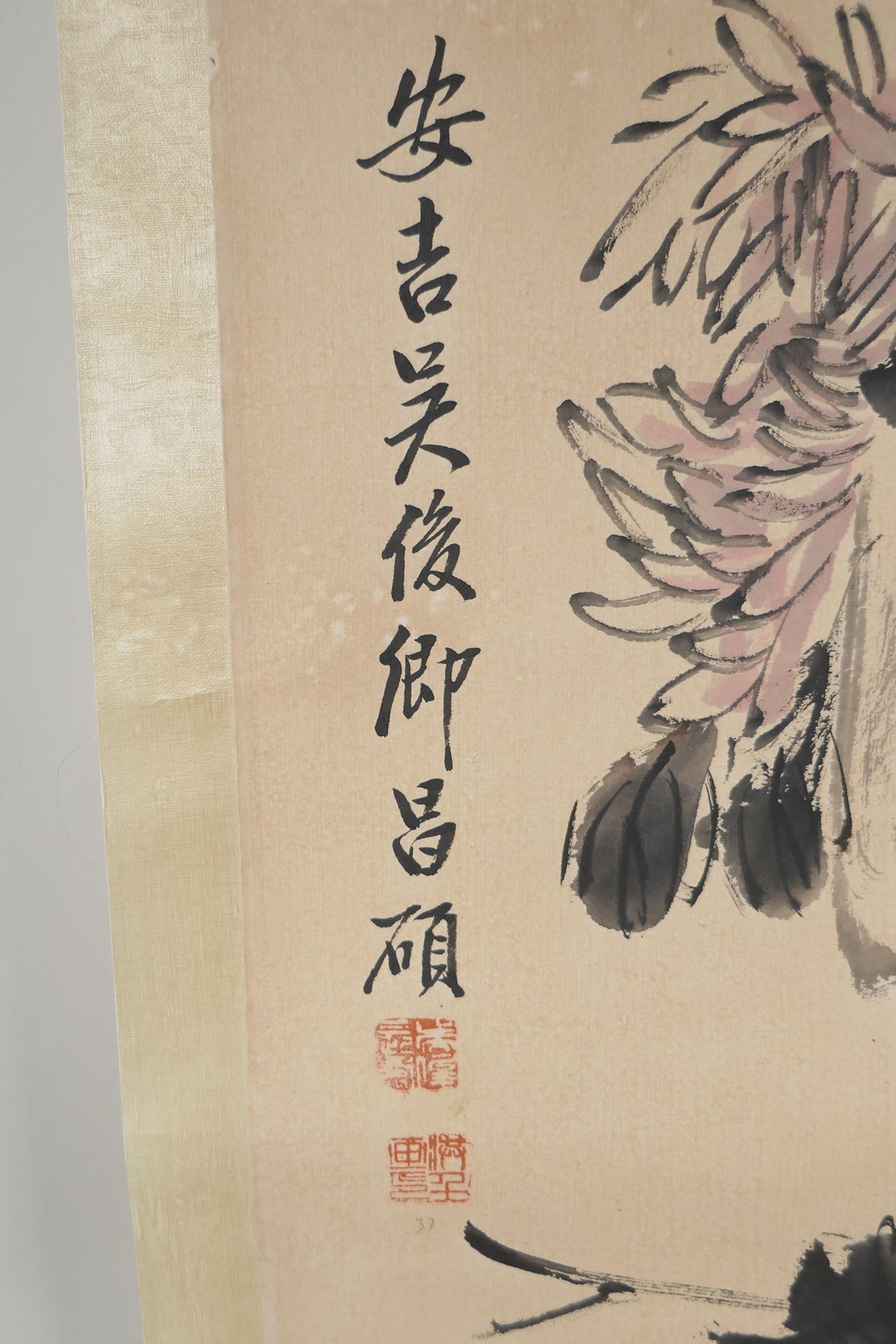 A Chinese watercolour scroll, depicting chrysanthemums, 13" x 53" - Image 4 of 5