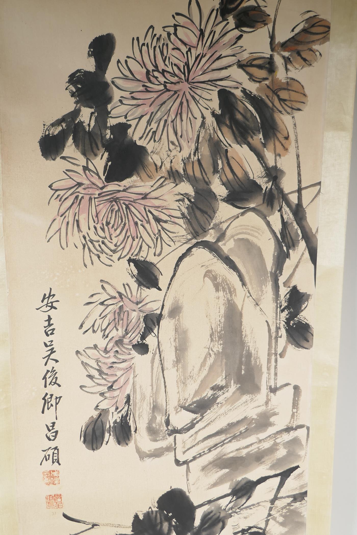 A Chinese watercolour scroll, depicting chrysanthemums, 13" x 53" - Image 2 of 5