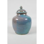 A Chinese jun ware ginger jar & cover, 7" high