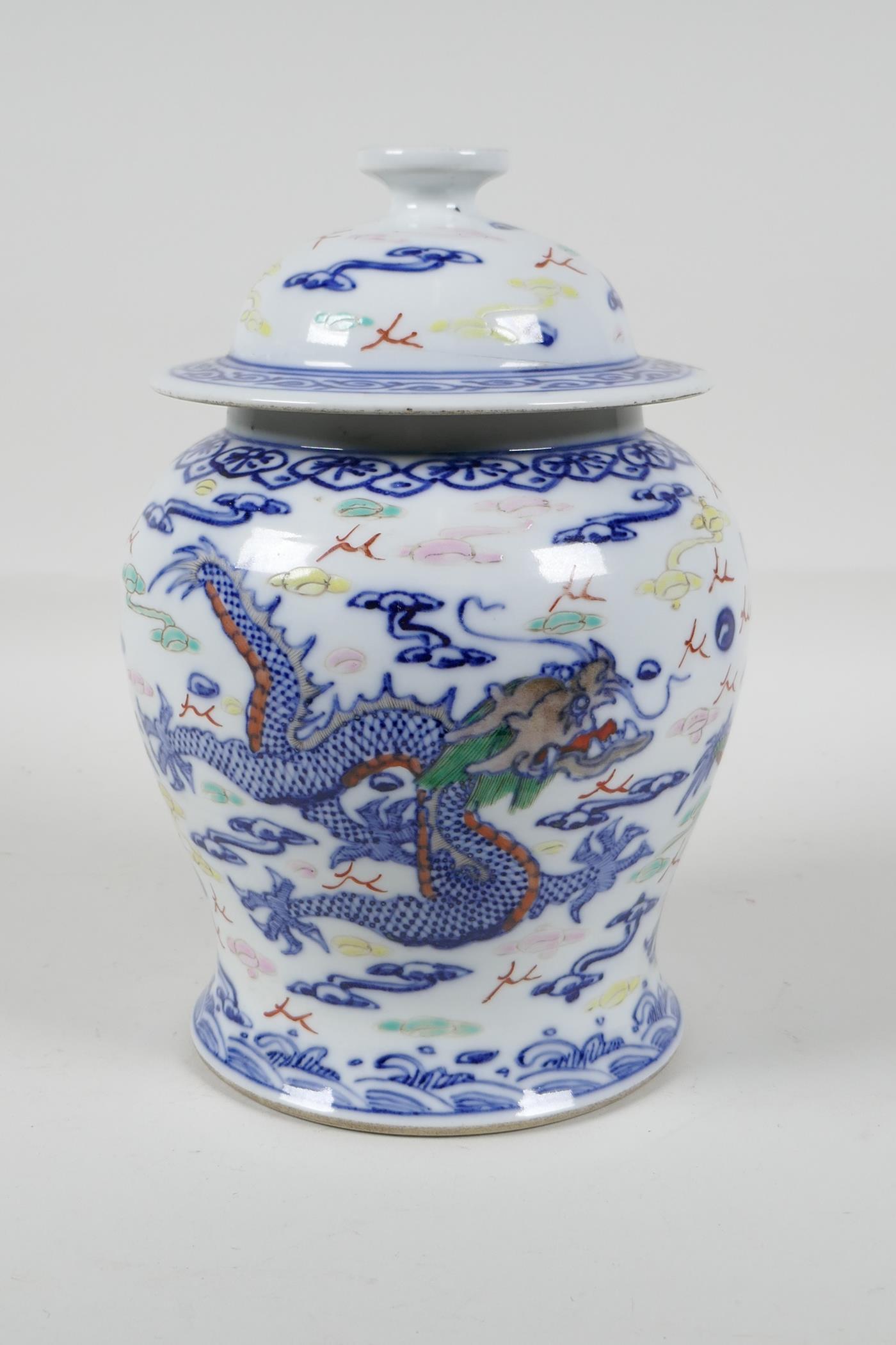 A Chinese polychrome porcelain meiping ginger jar & cover, decorated with dragons chasing the - Image 4 of 5