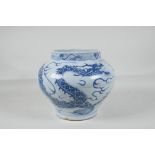 A Yuan style blue & white porcelain jar, decorated with dragons, Chinese, 8" high
