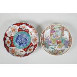 A C19th Japanese Imari dish of lobed form and a Canton famille rose porcelain cabinet dish,