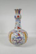 A Chinese Wucai porcelain garlic head shaped vase, decoration with dragons, cranes & flowers, 6