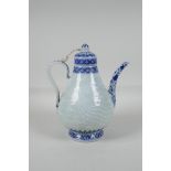 A Chinese blue & white porcelain wine jug, with dragon & phoenix decoration, 6 character mark to