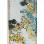 An Oriental hardstone picture of exotic birds, on a flowering branch, signed with calligraphy, 7"