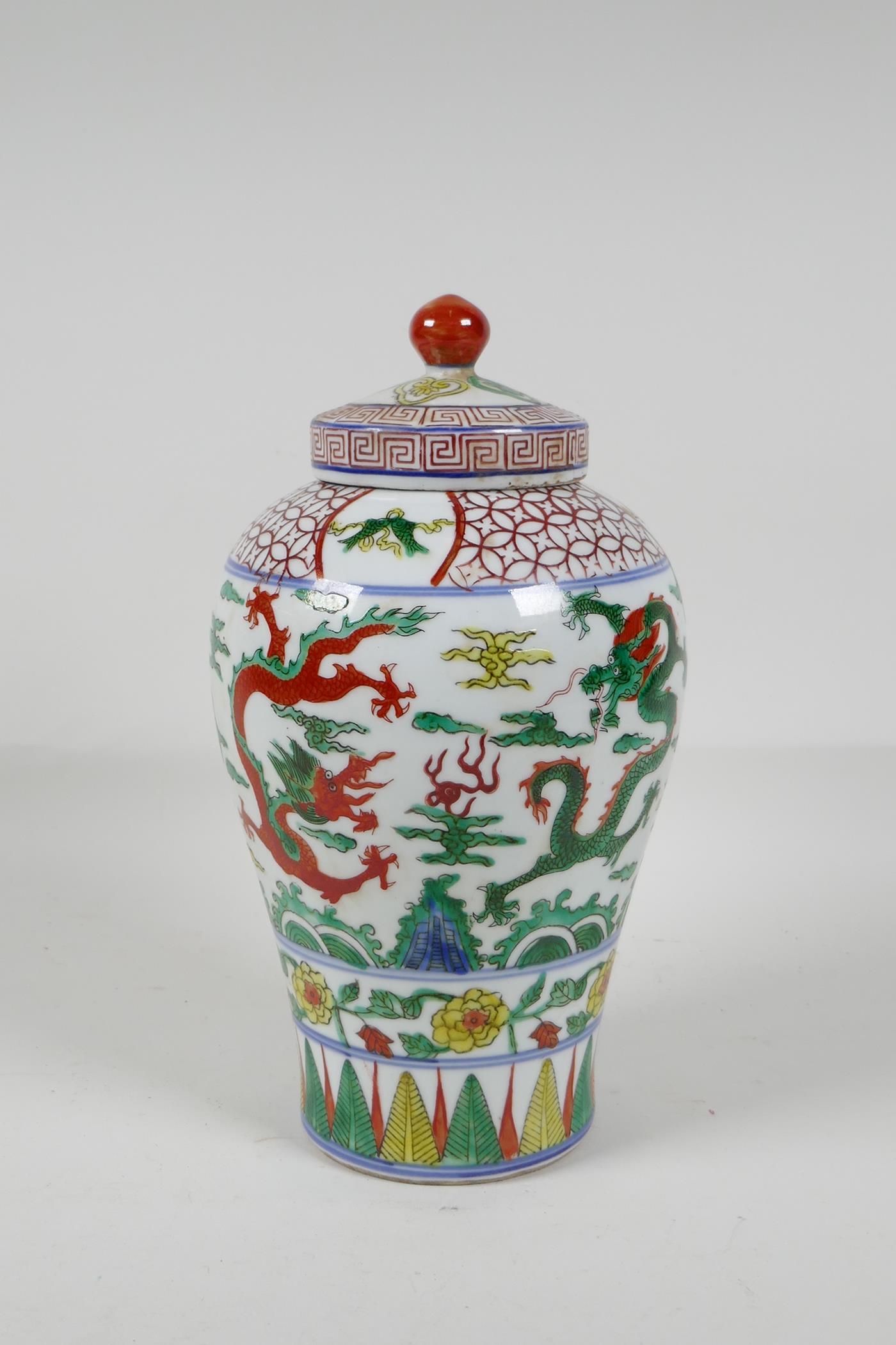 A Chinese Wucai porcelain Meiping jar & cover, decorated with dragons chasing the flaming pearl, 6 - Image 3 of 6
