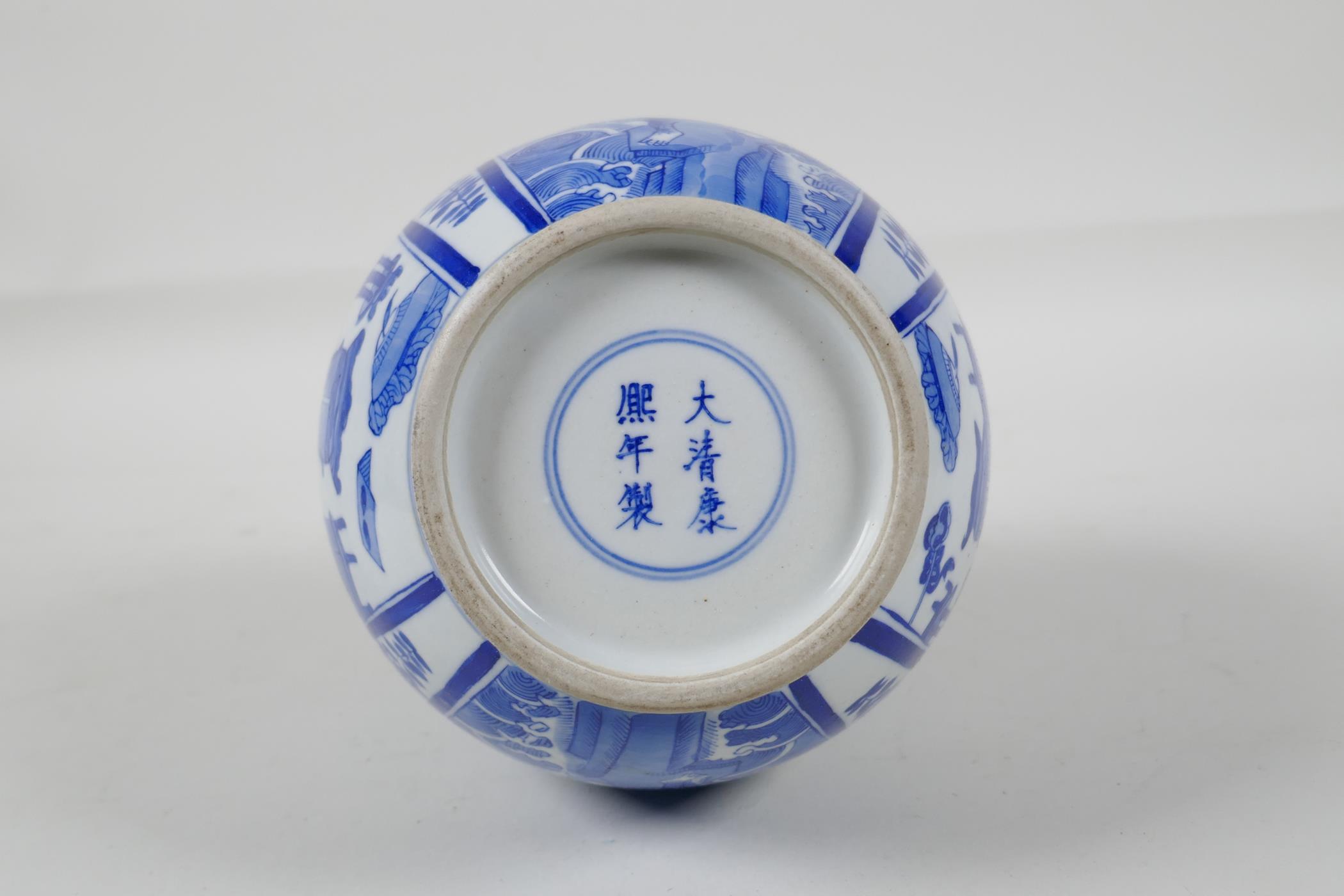 A blue & white porcelain bottle vase with decorative panels, depicting objects of virtue & kylin, - Image 5 of 5