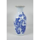 An early C20th Chinese blue & white porcelain vase, decorated with women, children and a kylin in a
