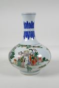 A famille vert porcelain vase of squat form, decorated with noblemen & their attendants, Chinese,
