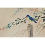 An oriental watercolour study of a bird and foliage, signed and with seal marks (probably Korean),