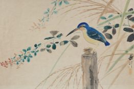 An oriental watercolour study of a bird and foliage, signed and with seal marks (probably Korean),