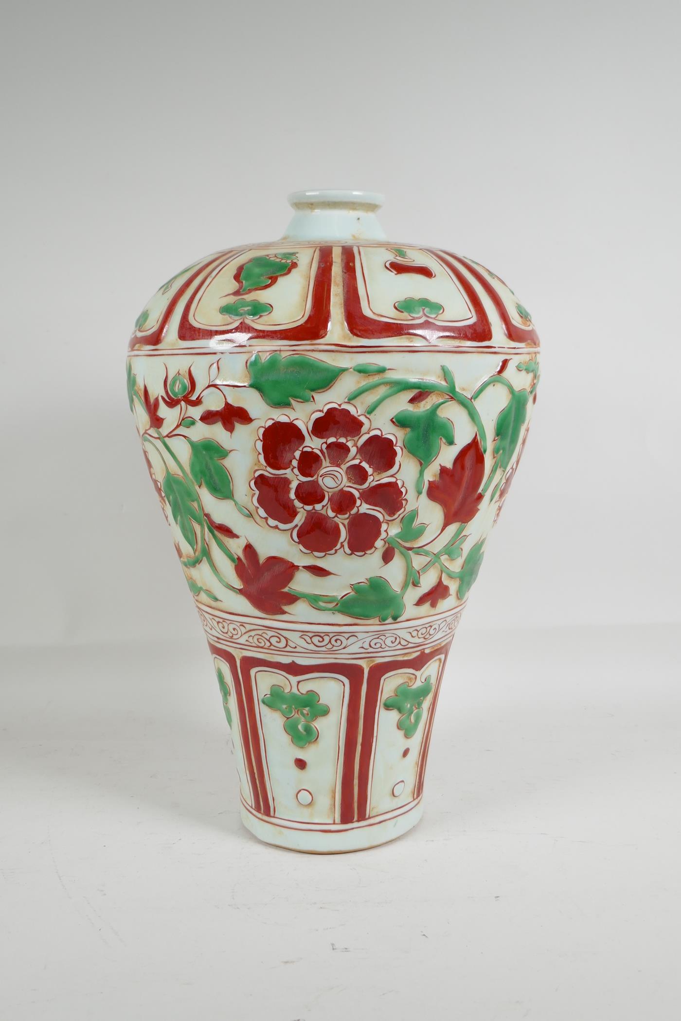 A Chinese red & green porcelain Meiping vase, with raised scrolling floral decoration, 15" high - Image 4 of 6