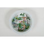 A Chinese Kangxi style famille vert porcelain dish, decorated with travellers in a landscape, 4